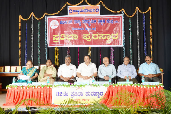 32nd prathibha puraskara (1)