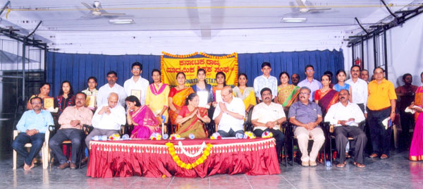 Prathibha-puraskar3