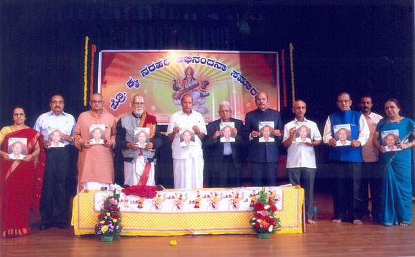 K. Narahari abhinandana program (5)