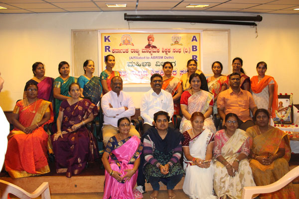 Rajya mahila meeting (1)