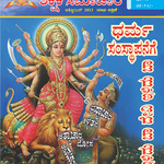Shikshak Samachar October 2013