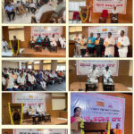 ಪ್ರಾಂತ ಅಭ್ಯಾಸ ವರ್ಗದ ವರದಿ