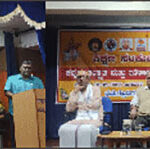 ಶಿಕ್ಷಣ ಸಂಕುಲದ ಅಭ್ಯಾಸವರ್ಗ